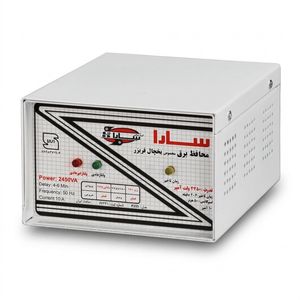 محافظ ولتاژ سارا مدل P255F مناسب برای یخچال - تصویر 1